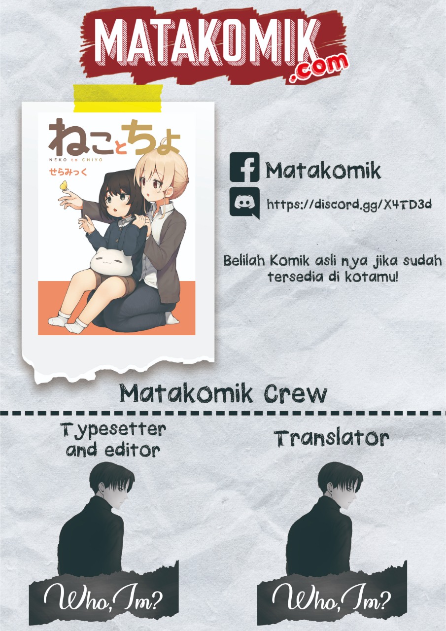 Cat & Chiyo Chapter 05 Gambar 1